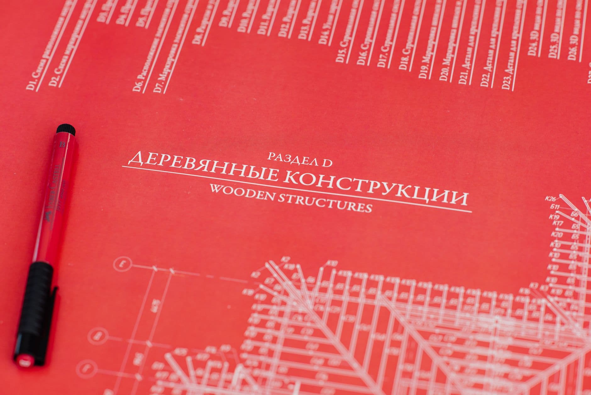 Градусы, порошки и частота: как стирать детские вещи
